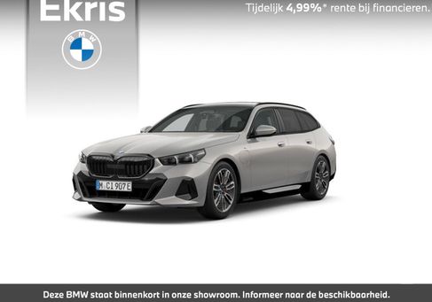 BMW 530, 2025