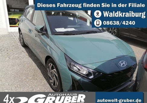 Hyundai i20, 2025 2