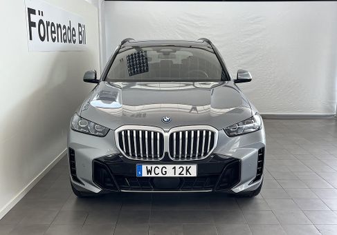 BMW X5, 2025