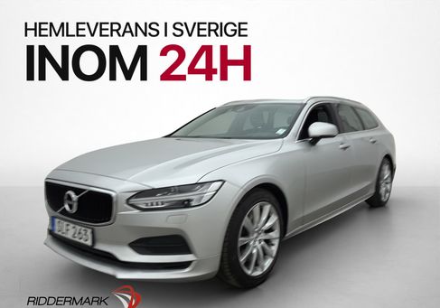 Volvo V90, 2019