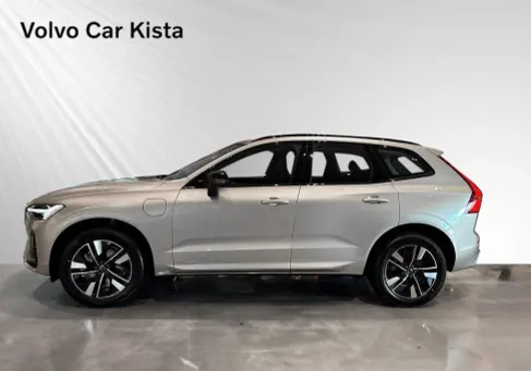 Volvo XC60, 2026
