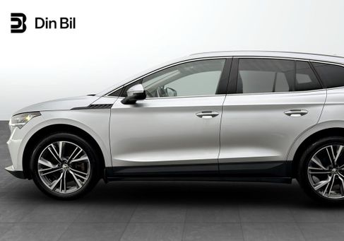 Skoda Enyaq, 2025