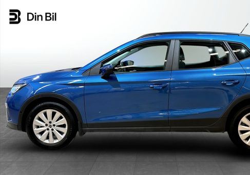Seat Arona, 2025