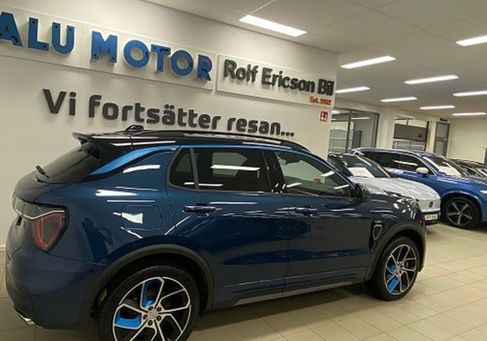 Lynk &amp; Co 01, 2023