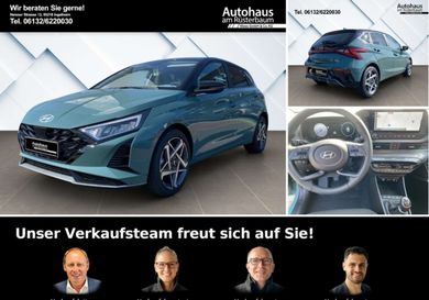 Hyundai i20, 2026