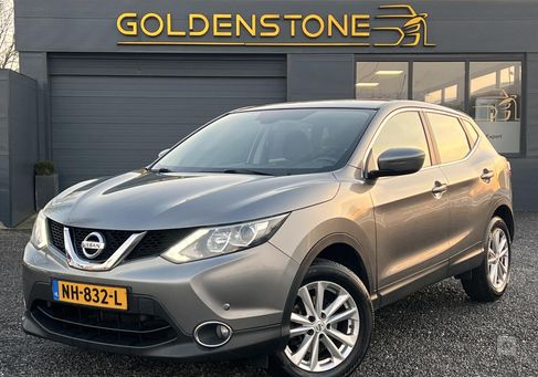 Nissan Qashqai, 2017