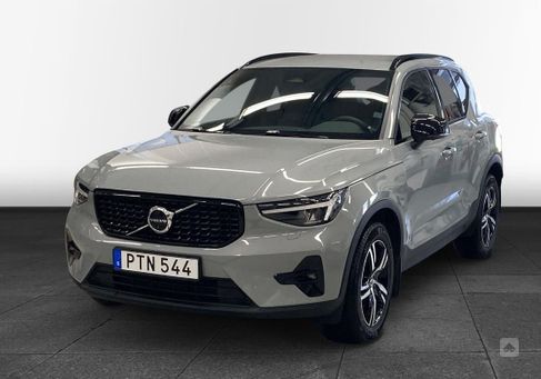 Volvo XC40, 2024