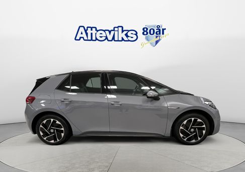 Volkswagen ID.3, 2023