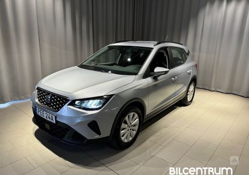 Seat Arona, 2023