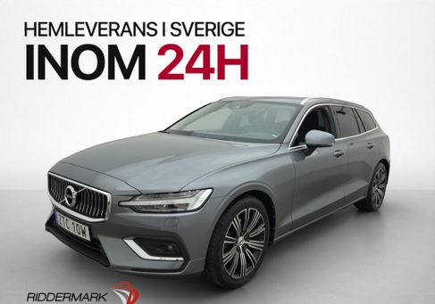 Volvo V60, 2020