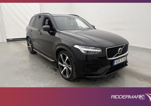 Volvo XC90, 2020