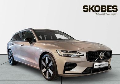 Volvo V60, 2026