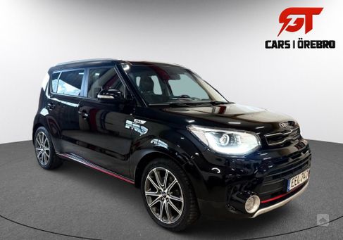 Kia Soul, 2017