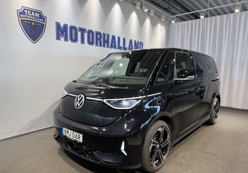 Volkswagen ID.Buzz, 2026