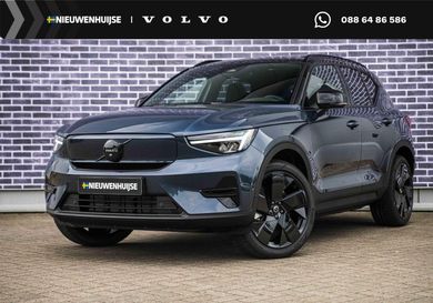 Volvo, 2026
