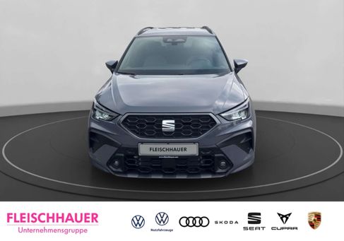 Seat Arona, 2026