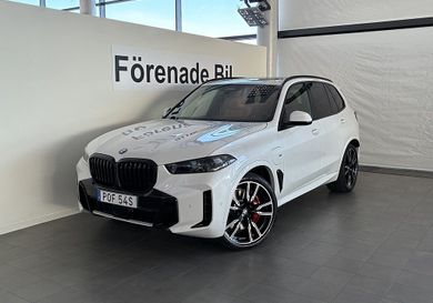 BMW X5, 2026