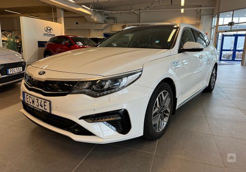 Kia Optima, 2020