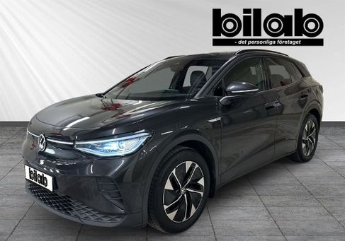 Volkswagen ID.4, 2022