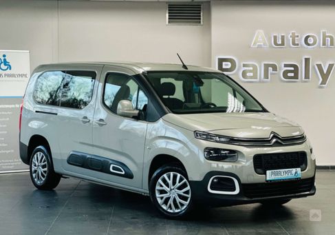 Citroën Berlingo, 2020