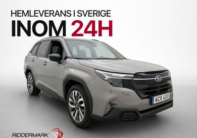 Subaru Forester, 2026