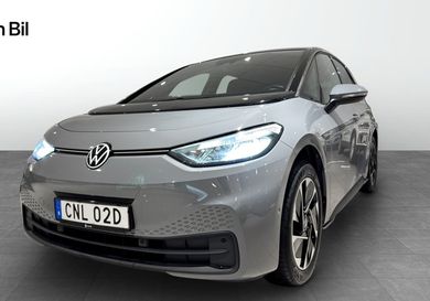 Volkswagen ID.3, 2023