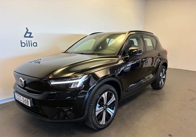 Volvo XC40, 2023