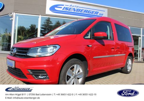 Volkswagen Caddy, 2017