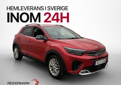 Kia Stonic, 2021
