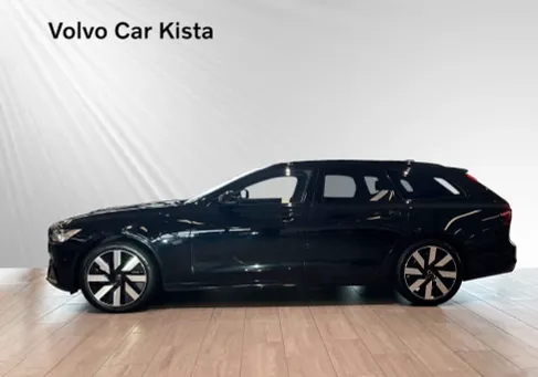 Volvo V90, 2026 2