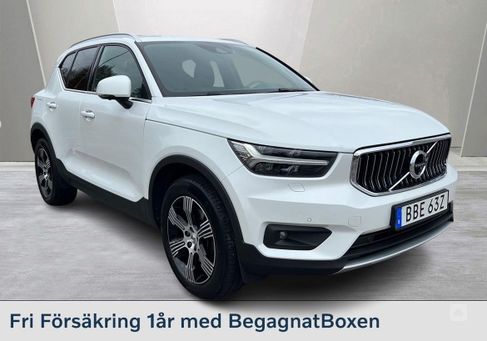 Volvo XC40, 2019