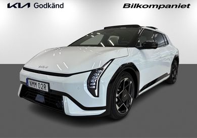Kia, 2026
