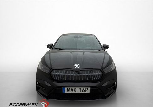 Skoda Enyaq, 2023