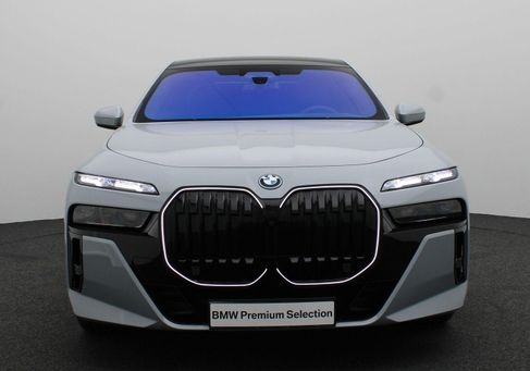 BMW 750, 2026