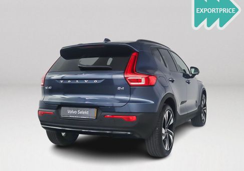 Volvo XC40, 2026 2