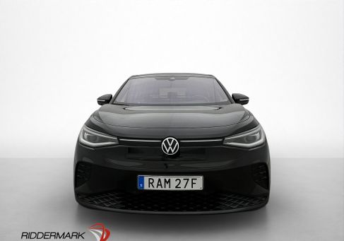 Volkswagen ID.5, 2023