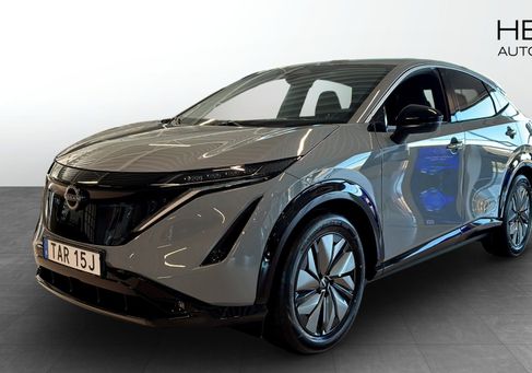 Nissan Ariya, 2025