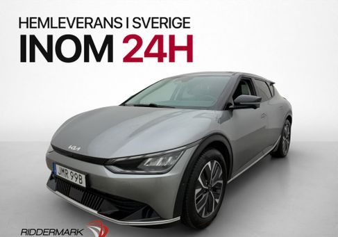 Kia EV6, 2023 3