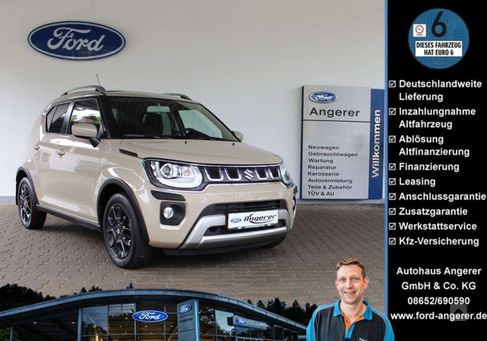 Suzuki Ignis, 2020