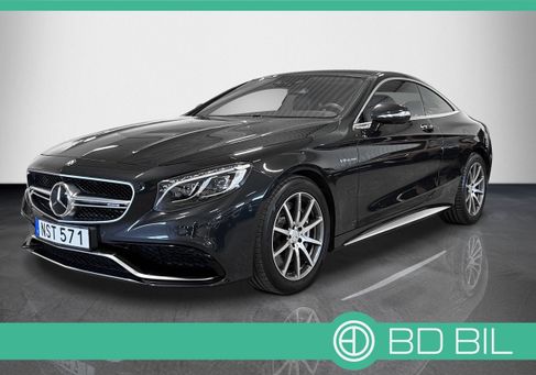 Mercedes-Benz S 63 AMG, 2015