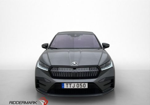 Skoda Enyaq, 2023