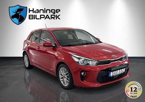 Kia Rio, 2019