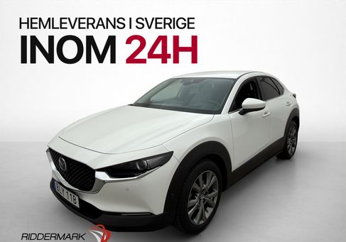 Mazda CX-30, 2019 3