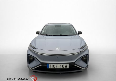 MG Marvel R, 2022 2