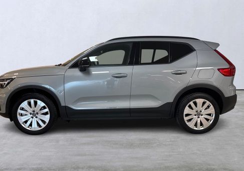 Volvo, 2025 2