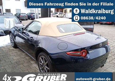 Mazda MX-5, 2026