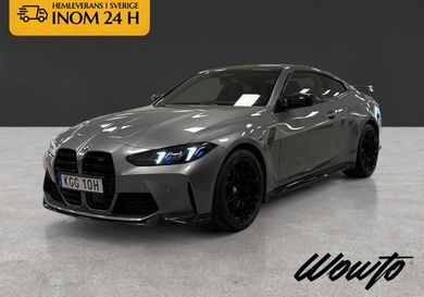 BMW M4, 2025