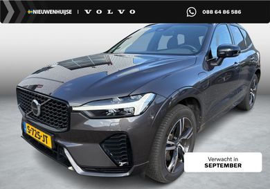 Volvo XC60, 2023