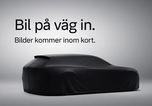 Volvo V90, 2026