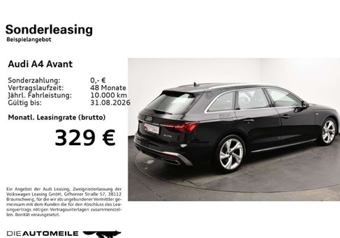 Audi A4, 2023 2